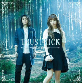 神田沙也加・Billy音楽ユニット「TRUSTRIC」