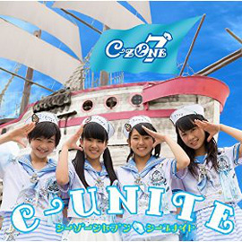 アイドルユニット「C-ZONE7」デビューシングル